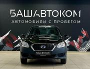 Datsun on-DO I Уфа  - изображение 18