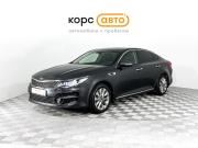 Kia Optima IV Ногинск  - изображение 26