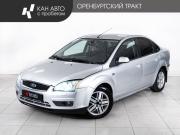 Ford Focus II Казань  - изображение 17