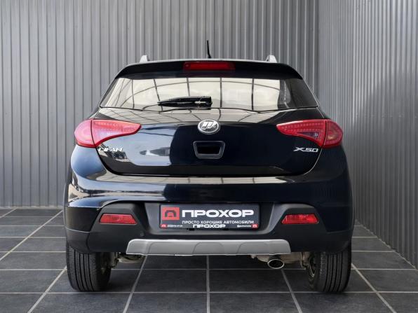 Lifan X50 с пробегом 2016 года, цена 657 000 рублей, 64577 км, хэтчбек, Автокод Объявления