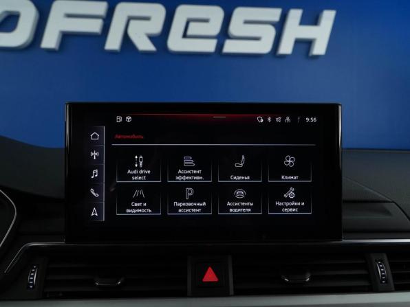 Audi A5 II (F5) Рестайлинг с пробегом 2020 года, цена 3 949 055 рублей, 126642 км, лифтбек, Автокод Объявления