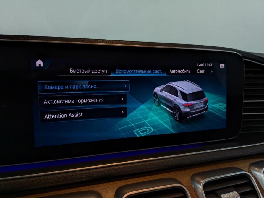 Mercedes-Benz GLE II (V167) Химки  - изображение 23