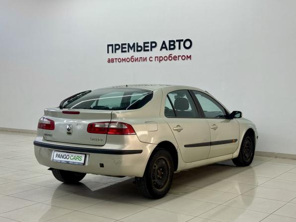 Renault Laguna II с пробегом 2004 года, цена 275 000 рублей, 271167 км, лифтбек, Автокод Объявления