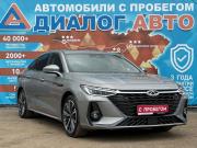 Chery Arrizo 8 Набережные Челны  - изображение 23