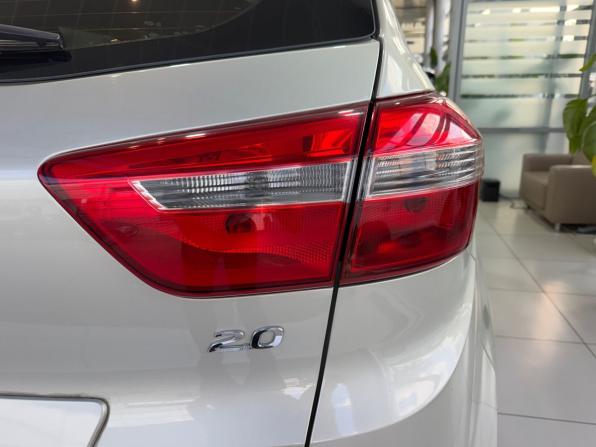 Hyundai Creta I с пробегом 2019 года, цена 1 950 000 рублей, 46261 км, внедорожник, Автокод Объявления