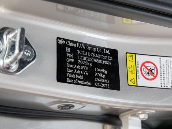 Новый FAW Bestune T90 2025 года, цена 3 131 000 рублей, внедорожник, Автокод Объявления