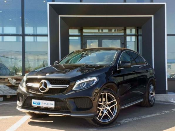 Mercedes-Benz GLE Coupe I (C292) с пробегом 2019 года, цена 4 649 000 рублей, 148574 км, внедорожник, Автокод Объявления