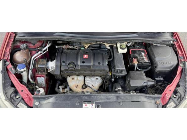 Citroen C4 I с пробегом 2006 года, цена 185 000 рублей, 228636 км, хэтчбек, Автокод Объявления