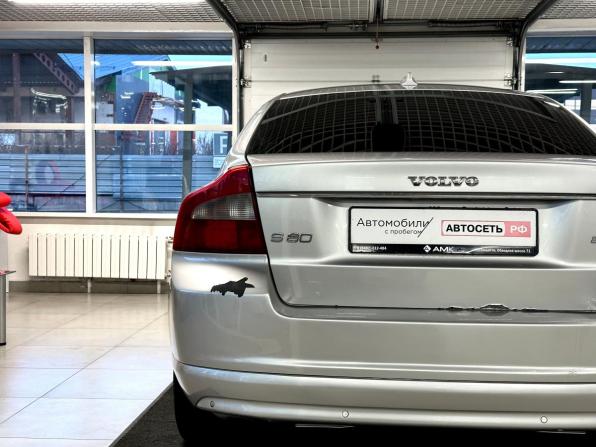Volvo S80 II с пробегом 2008 года, цена 488 000 рублей, 224281 км, седан, Автокод Объявления