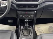 Volkswagen Tharu XR Воронеж  - изображение 31