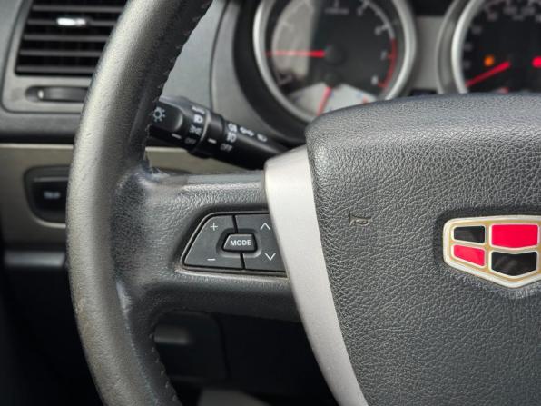 Geely Emgrand X7 I с пробегом 2014 года, цена 497 000 рублей, 160126 км, внедорожник, Автокод Объявления