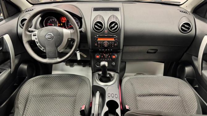 Nissan Qashqai I с пробегом 2008 года, цена 595 000 рублей, 299128 км, внедорожник, Автокод Объявления
