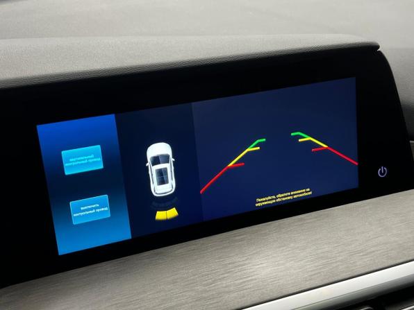 Changan CS35 Plus I Рестайлинг с пробегом 2024 года, цена 1 835 000 рублей, 14759 км, внедорожник, Автокод Объявления