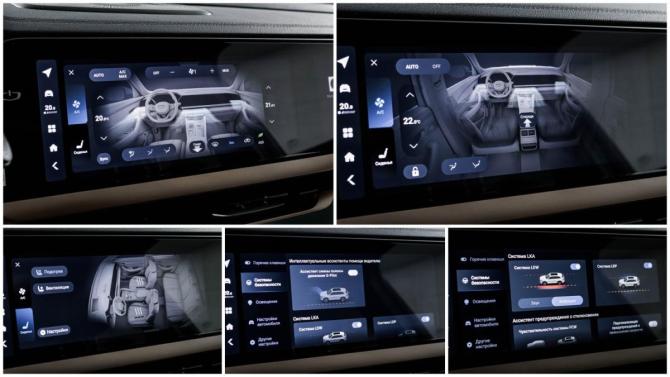 Geely Monjaro I с пробегом 2023 года, цена 3 300 000 рублей, 40092 км, внедорожник, Автокод Объявления