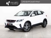 Belgee X50 Казань  - изображение 19