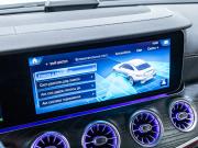 Mercedes-Benz E-Класс V (W213 S213 C238) Рестайлинг Санкт-Петербург  - изображение 63