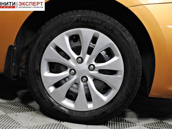Kia Rio IV с пробегом 2017 года, цена 1 297 000 рублей, 162561 км, седан, Автокод Объявления