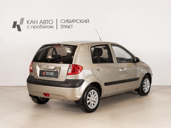 Hyundai Getz I Рестайлинг с пробегом 2010 года, цена 678 200 рублей, 148800 км, хэтчбек, Автокод Объявления