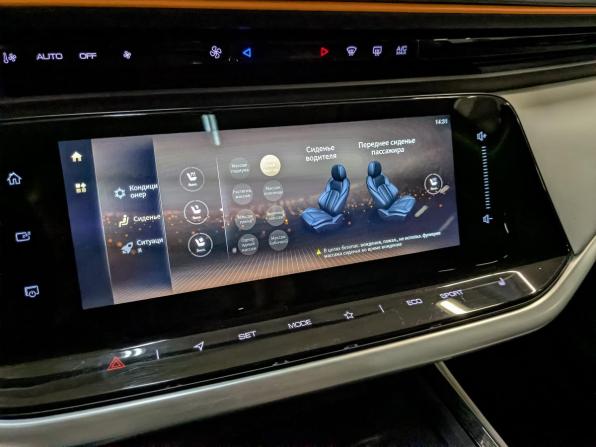 Dongfeng Shine Max с пробегом 2023 года, цена 1 550 000 рублей, 43937 км, седан, Автокод Объявления