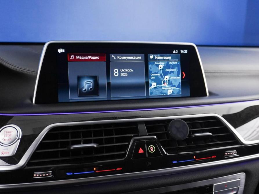 BMW 7 серии VI (G11/G12) Москва  - изображение 17