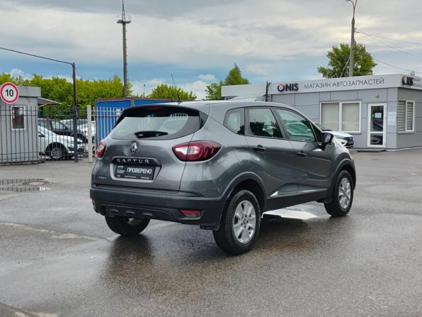 Renault Kaptur I с пробегом 2017 года, цена 1 197 000 рублей, 168049 км, внедорожник, Автокод Объявления