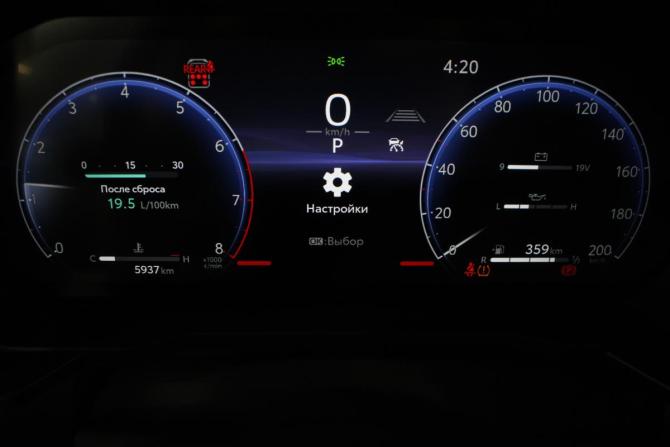 Toyota Land Cruiser Prado 250 Series с пробегом 2024 года, цена 13 600 000 рублей, 5940 км, внедорожник, Автокод Объявления