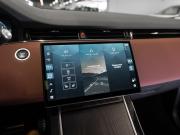 Land Rover Range Rover Evoque II Рестайлинг Москва  - изображение 42