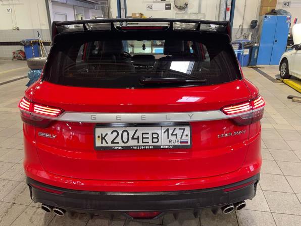 Geely Coolray I с пробегом 2022 года, цена 1 645 000 рублей, 75524 км, внедорожник, Автокод Объявления