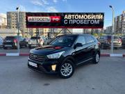 Hyundai Creta I Альметьевск  - изображение 21