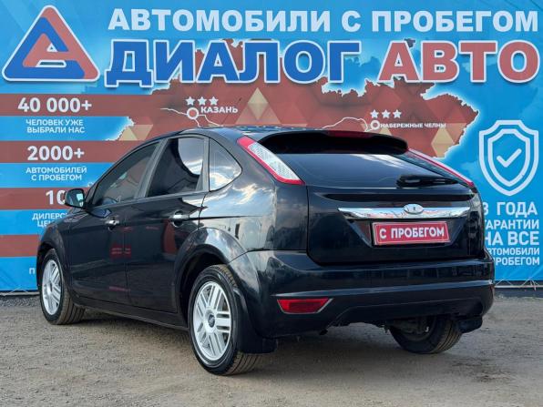 Ford Focus II Рестайлинг с пробегом 2008 года, цена 530 000 рублей, 260000 км, хэтчбек, Автокод Объявления