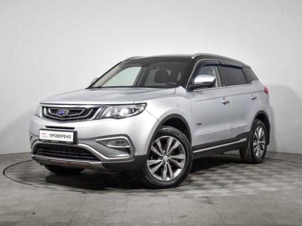 Geely Atlas I с пробегом 2019 года, цена 1 750 000 рублей, 126574 км, внедорожник, Автокод Объявления