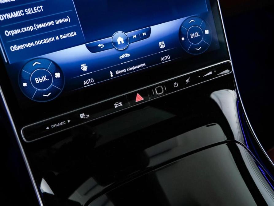 Mercedes-Benz S-Класс VII (W223) Москва  - изображение 15