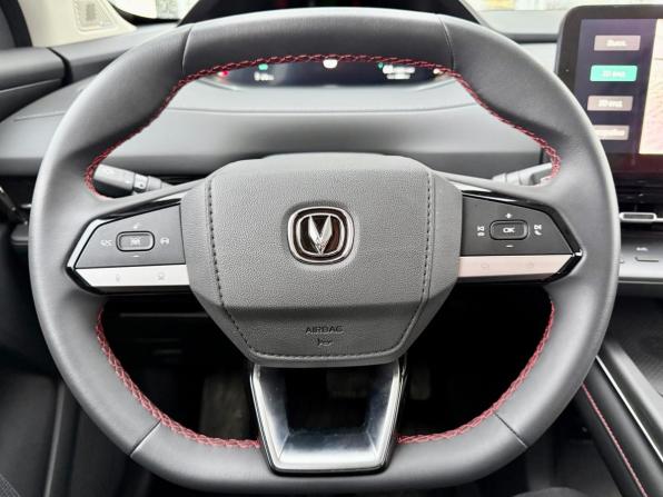 Changan CS55 Plus II Рестайлинг с пробегом 2023 года, цена 2 165 400 рублей, 3500 км, внедорожник, Автокод Объявления