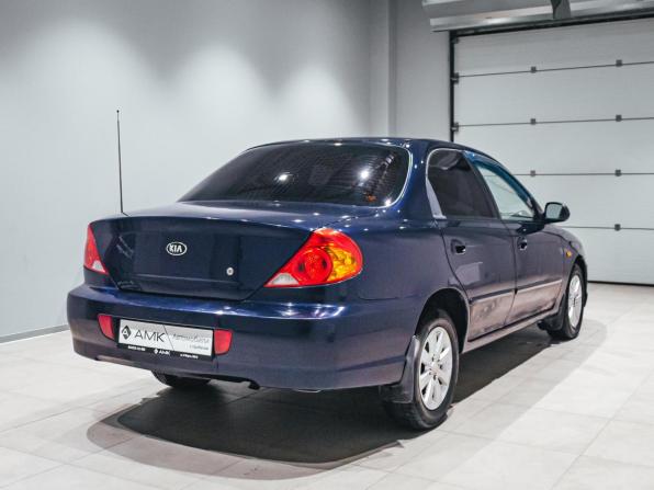 Kia Spectra I Рестайлинг 2 с пробегом 2007 года, цена 320 000 рублей, 198250 км, седан, Автокод Объявления