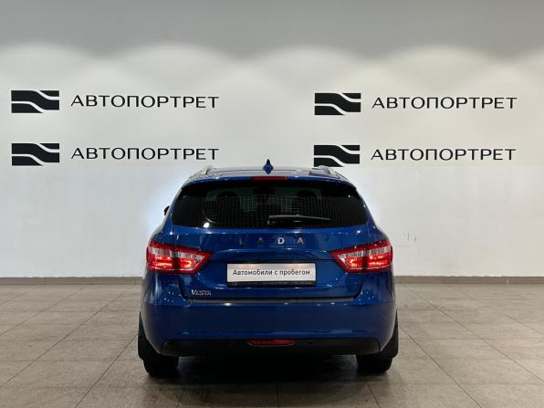 Lada (ВАЗ) Vesta I с пробегом 2021 года, цена 1 249 000 рублей, 45993 км, универсал, Автокод Объявления