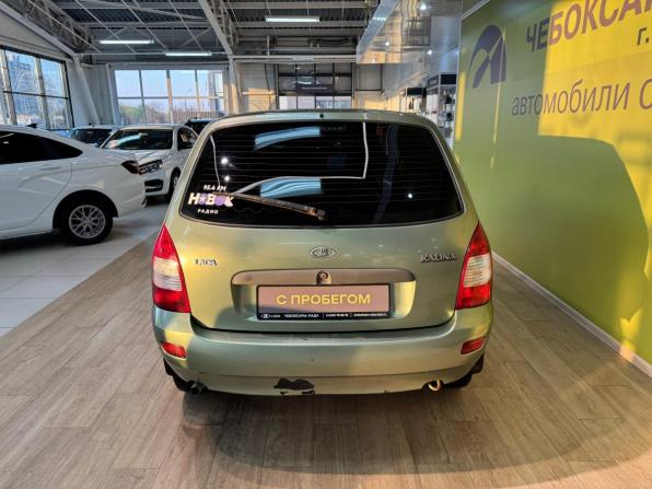 Lada (ВАЗ) Kalina I с пробегом 2011 года, цена 232 000 рублей, 120376 км, универсал, Автокод Объявления
