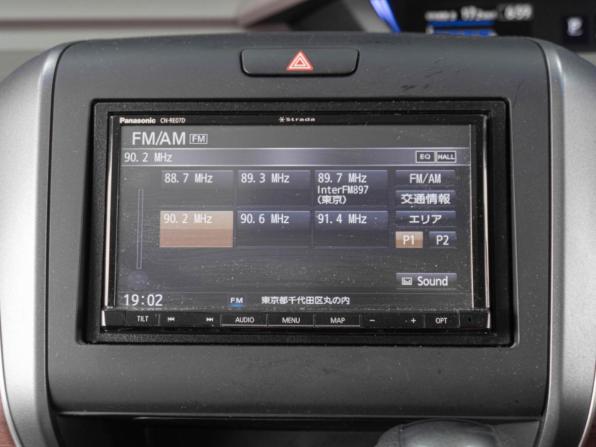 Honda Freed II Рестайлинг с пробегом 2020 года, цена 1 819 000 рублей, 71949 км, компактвэн, Автокод Объявления
