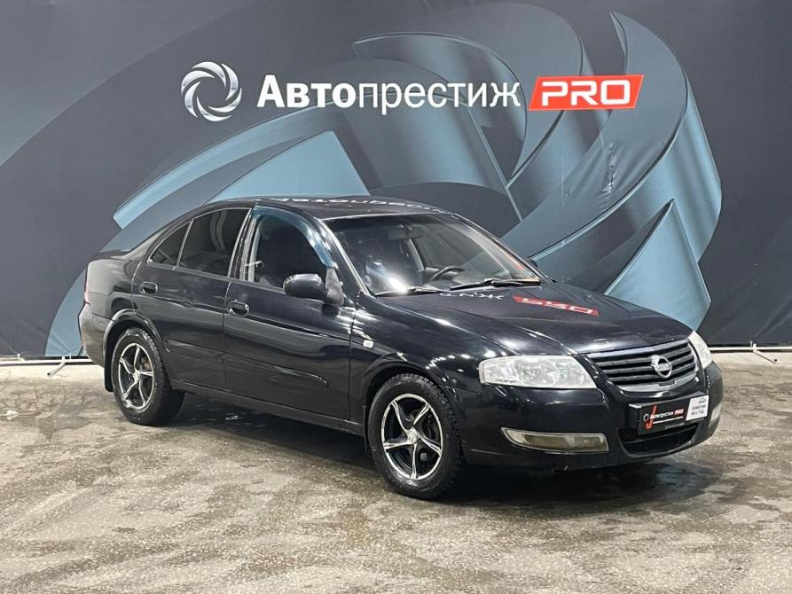 Nissan Almera Classic I Пермь  - изображение 3
