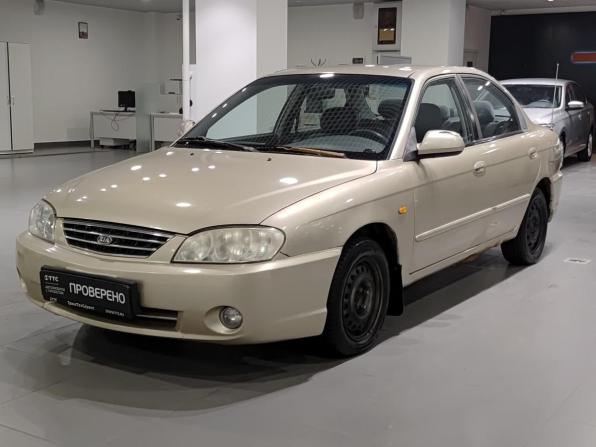 Kia Spectra I Рестайлинг 2 с пробегом 2007 года, цена 140 000 рублей, 266361 км, седан, Автокод Объявления