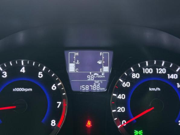 Hyundai Solaris I Рестайлинг с пробегом 2015 года, цена 1 030 000 рублей, 158788 км, седан, Автокод Объявления
