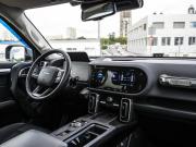 Haval Dargo I Москва  - изображение 34