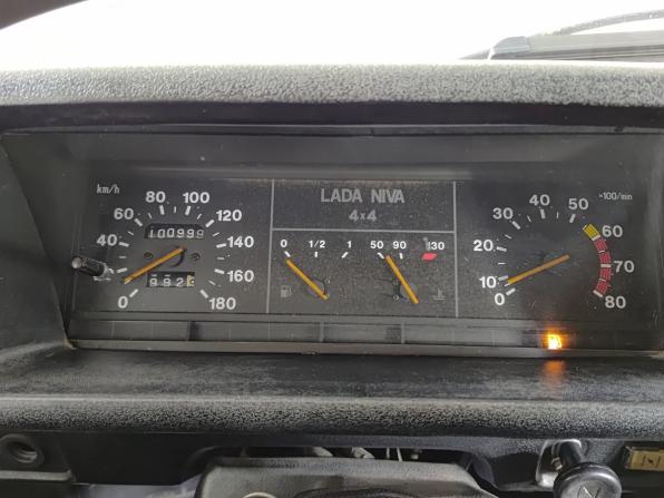 Lada (ВАЗ) 2121 (4x4) I Рестайлинг с пробегом 1996 года, цена 185 000 рублей, 100999 км, внедорожник, Автокод Объявления