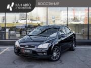 Ford Focus II Казань  - изображение 10