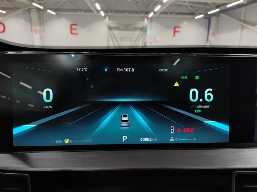 Chery Tiggo 7 Pro Max I Казань  - изображение 16