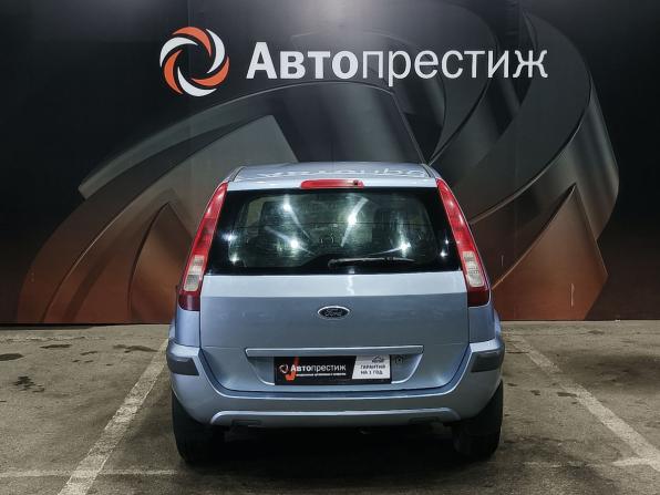Ford Fusion I Рестайлинг с пробегом 2007 года, цена 410 000 рублей, 246000 км, хэтчбек, Автокод Объявления