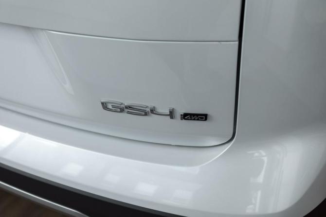Новый GAC GS4 2025 года, цена 3 699 000 рублей, внедорожник, Автокод Объявления