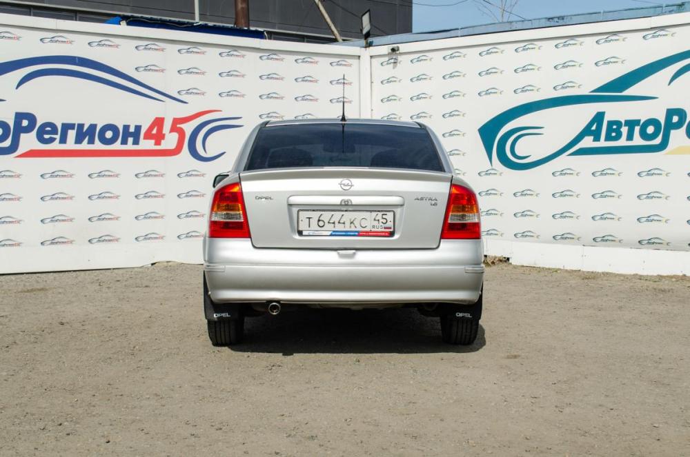 Opel Astra G Курган  - изображение 7
