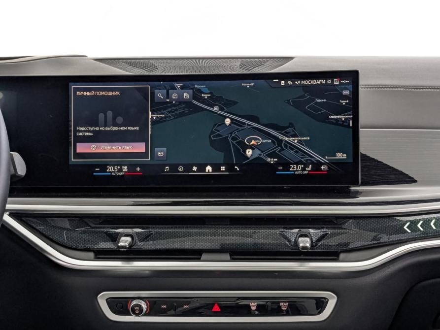 BMW X6 III (G06) Рестайлинг Москва  - изображение 17