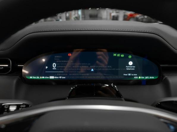 Zeekr 9X с пробегом 2026 года, цена 12 950 000 рублей, 11 км, внедорожник, Автокод Объявления