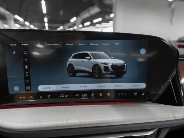 Audi Q5 III (GU) с пробегом 2026 года, цена 6 450 000 рублей, 51 км, внедорожник, Автокод Объявления